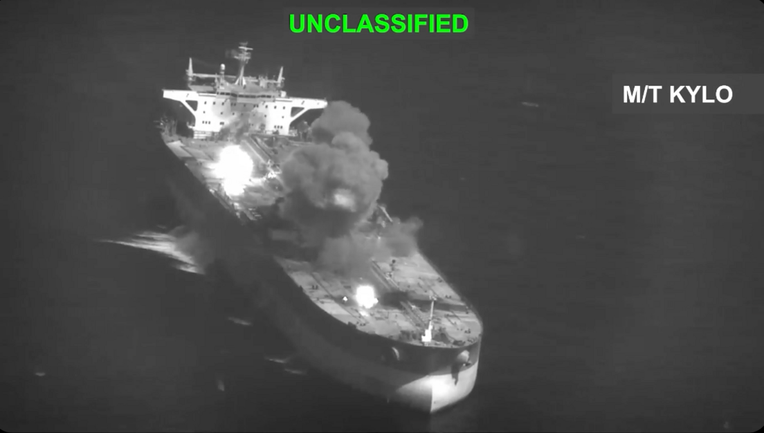 US Strikes Iranian Oil Tankers Amid Escalating Middle East Tensions