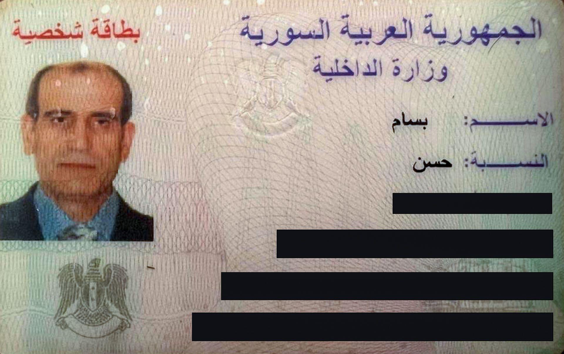 US and Lebanon Shield Accused Syrian Chemical Weapons General, Investigation Reveals