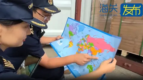 China Cracks Down on 'Mislabelled' Maps of Taiwan: 60,000 Seized