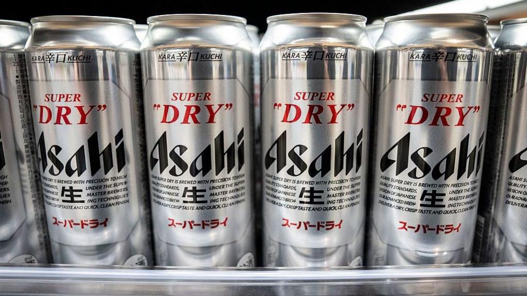 Japan's beer giants face raid amid price‑fixing probe
