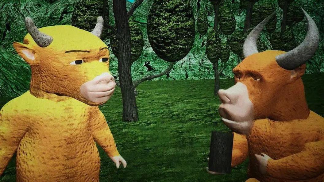 Bad Animation, Big Box Office: China’s Viral “Niu Lai” Makes History