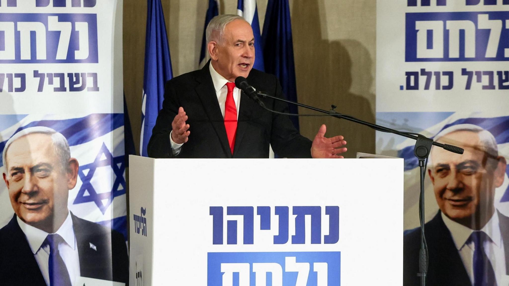 Netanyahu Targets Haaretz in Defamation Bid After UAE Warning Claim